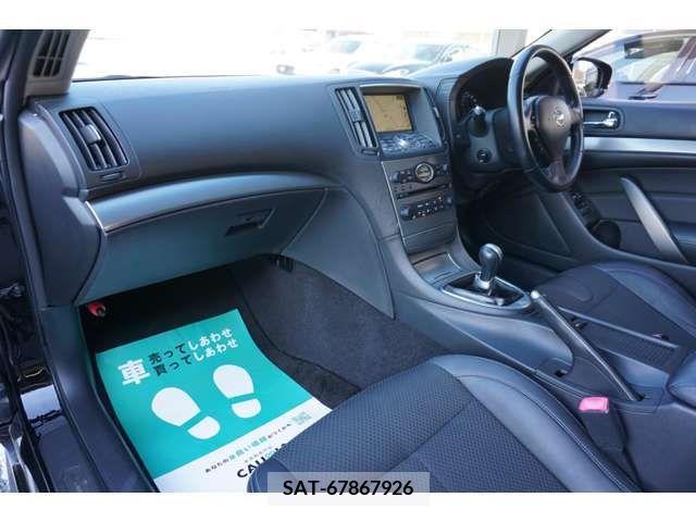 Nissan SKYLINE COUPE 2010-03 285284-15