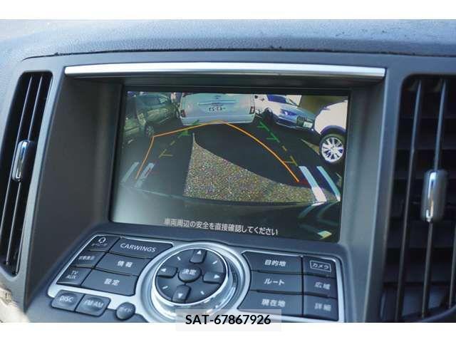 Nissan SKYLINE COUPE 2010-03 285284-2