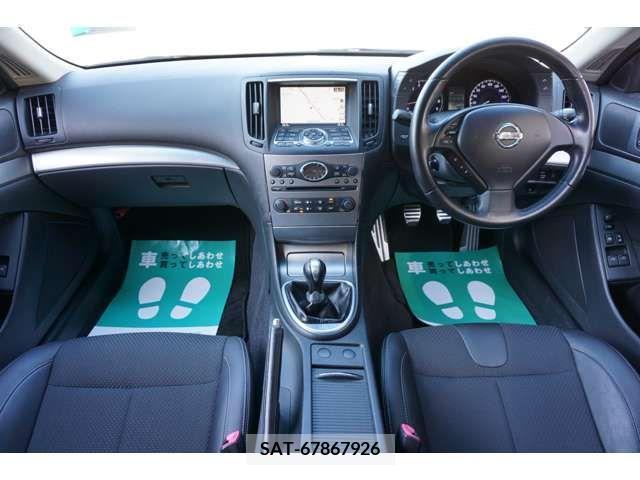 Nissan SKYLINE COUPE 2010-03 285284-1