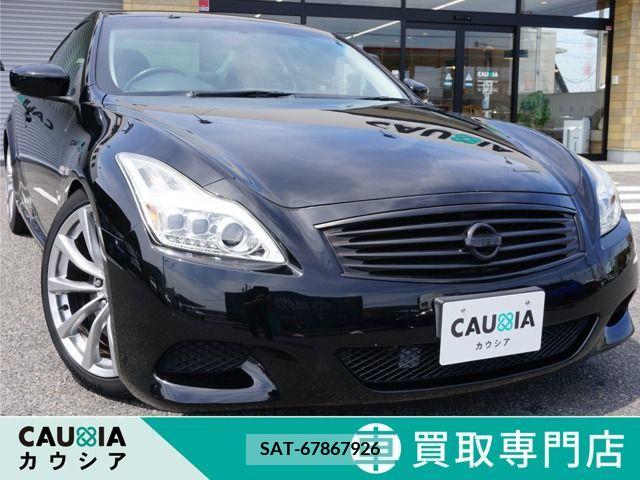 Nissan SKYLINE COUPE 2010-03 285284-0