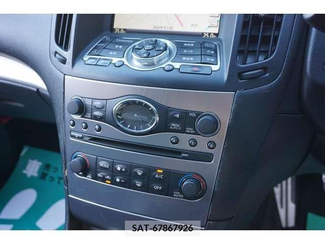 Nissan SKYLINE COUPE 2010-03 285284-11