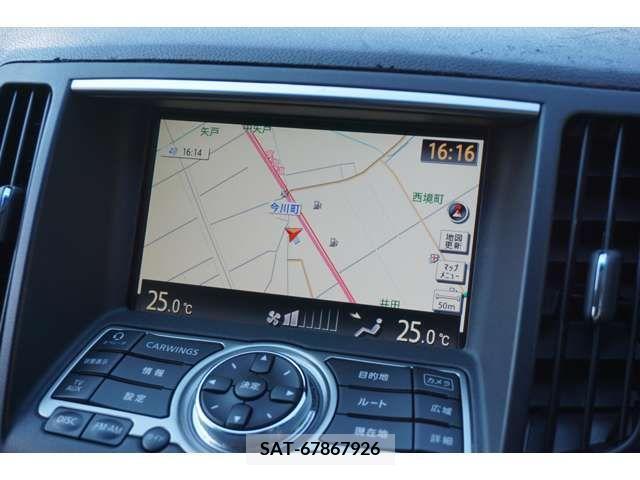 Nissan SKYLINE COUPE 2010-03 285284-10