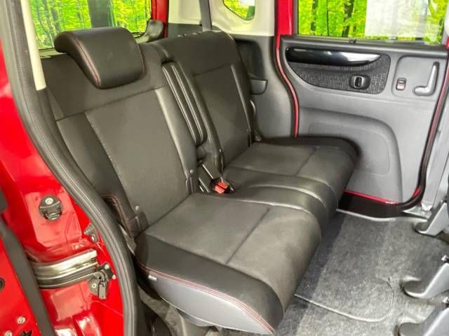 Honda N BOX CUSTOM 2016-09 22499-9