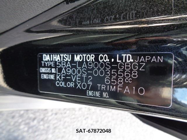 Daihatsu TAFT 2021-01 208594-21