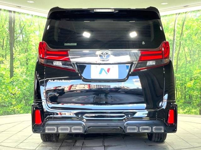 Toyota ALPHARD 2015-12 19660-14