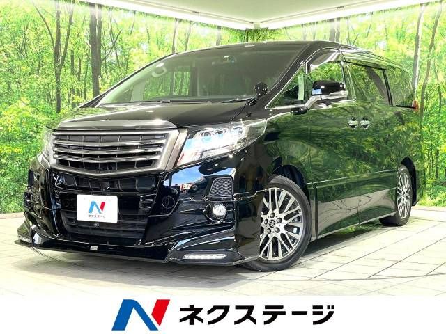 Toyota ALPHARD 2015-12 19660-0