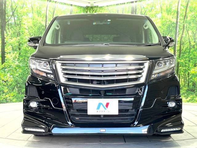 Toyota ALPHARD 2015-12 19660-13