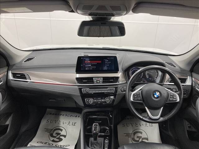 Bmw X1 2020-07 13412-1