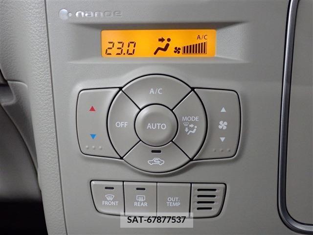 Suzuki LAPIN 2020-03 259707-15