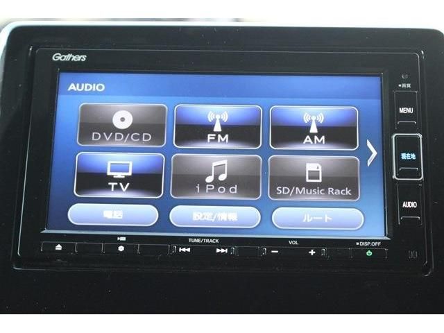 Honda N-WGN 2021-03 18007-2