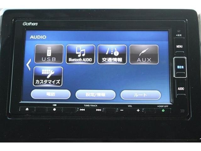 Honda N-WGN 2021-03 18007-3