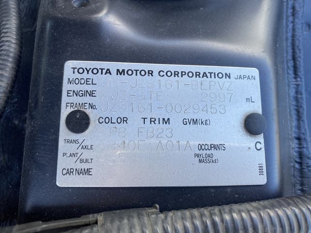 Toyota ARISTO 2003-03 12717-24