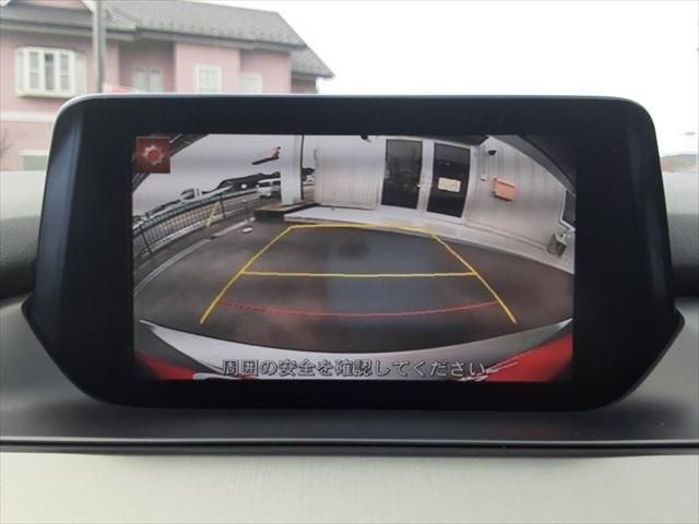 Mazda ATENZA WAGON 2016-11 187179-27