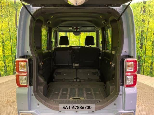 Toyota Pixis Mega 2018-06 393255-10