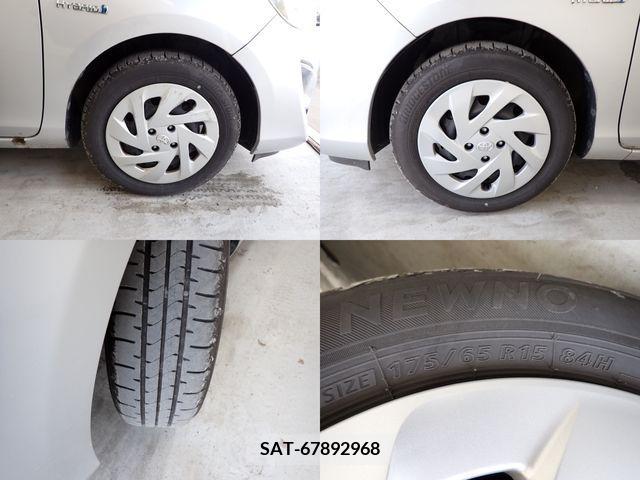 Toyota AQUA 2017-03 260605-9