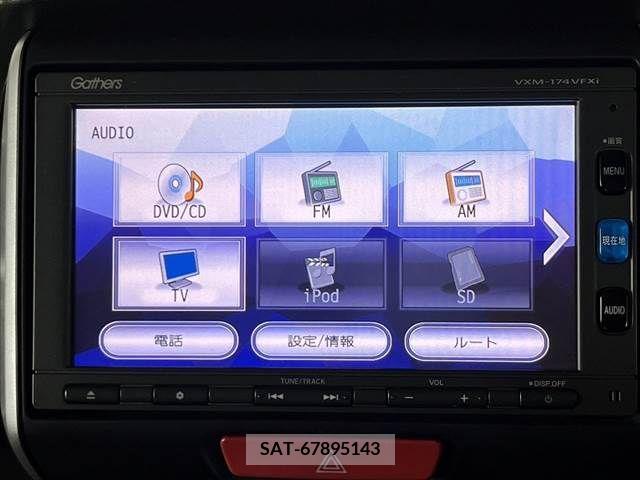 Honda N BOX CUSTOM 2017-05 383403-20