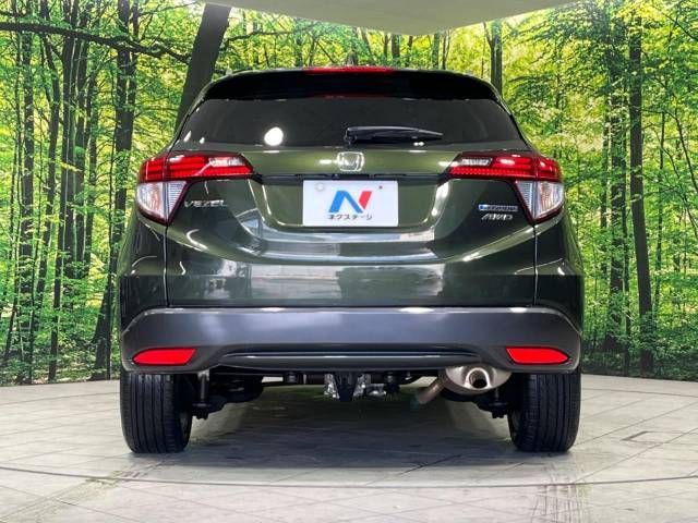 Honda VEZEL 2014-02 14806-15