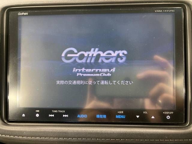 Honda VEZEL 2014-02 14806-2