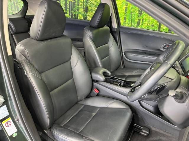 Honda VEZEL 2014-02 14806-8