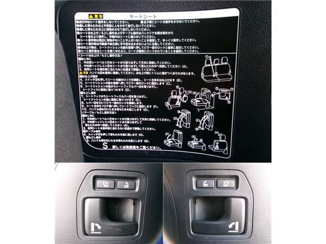 Toyota LAND CRUISER 2016-08 193836-18