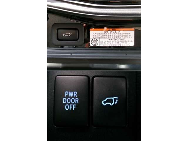 Toyota LAND CRUISER 2016-08 193836-10