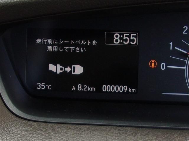 Honda N BOX 2023-06 9188-18