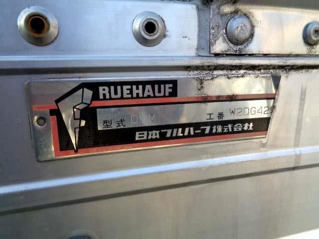 Isuzu ELF TRUCK 2014-12 612-28