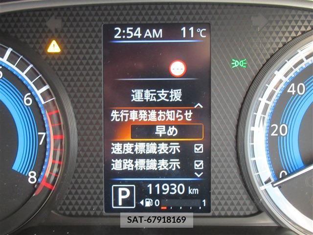 Nissan DAYZ 2021-04 207726-16
