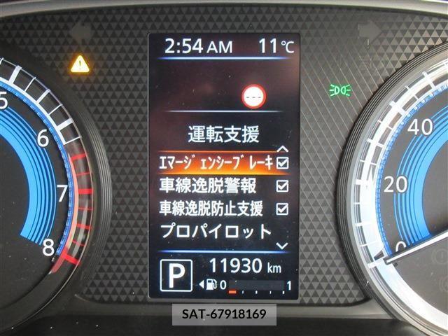 Nissan DAYZ 2021-04 207726-15