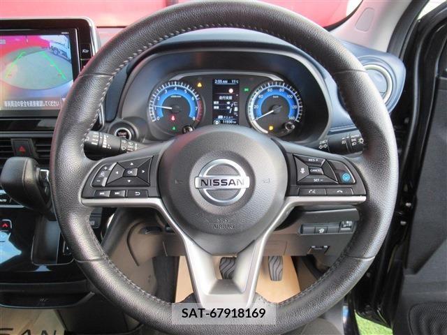 Nissan DAYZ 2021-04 207726-9