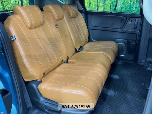 Honda FREED 2017-03 330152-9