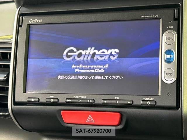 Honda N BOX CUSTOM 2014-07 279200-3