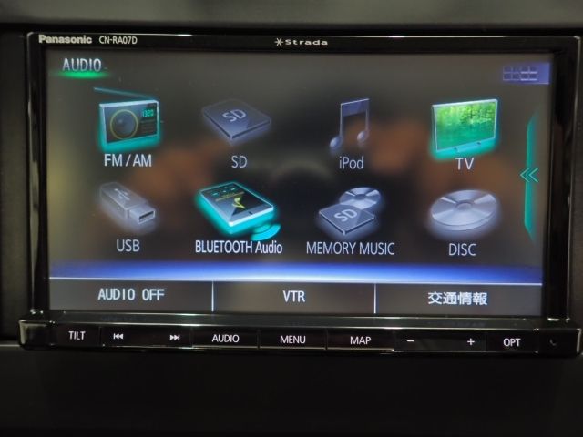 Nissan DAYZ 2020-12 18586-8