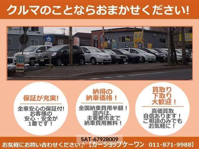 Mazda CX-3 2017-09 268114-7