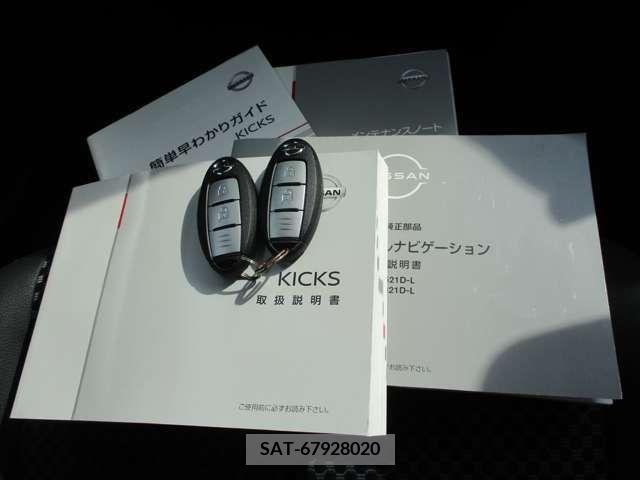 Nissan KICKS 2021-08 314968-19