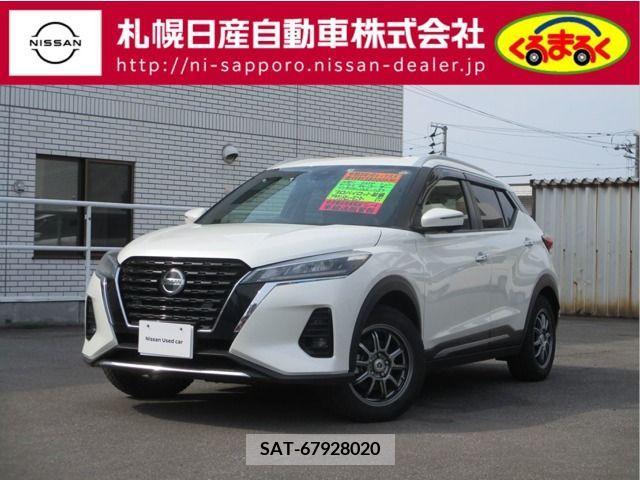 Nissan KICKS 2021-08 314968-0