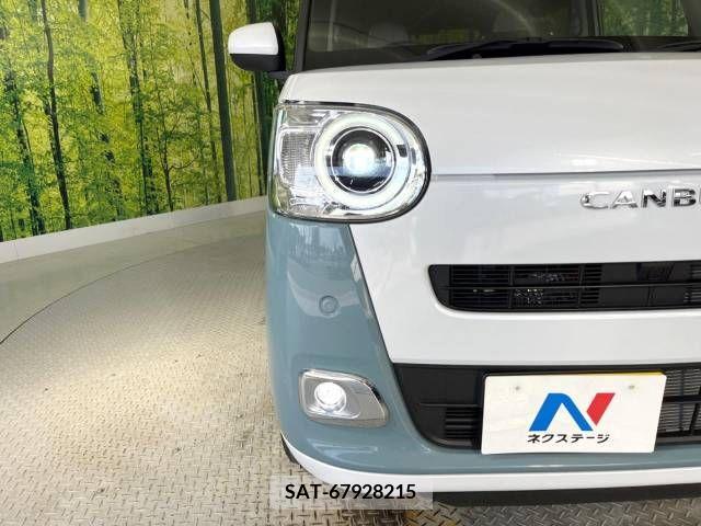 Daihatsu MOVE 2022-08 235001-12