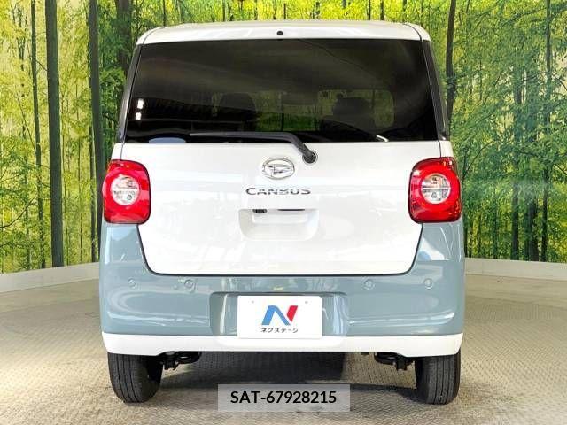 Daihatsu MOVE 2022-08 235001-15