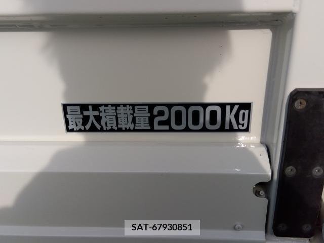 Hino DUTRO 2017-11 252159-7