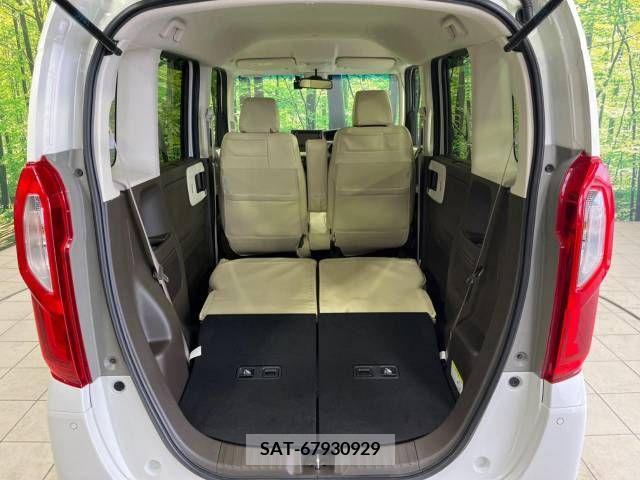 Honda N BOX 2021-02 307313-10