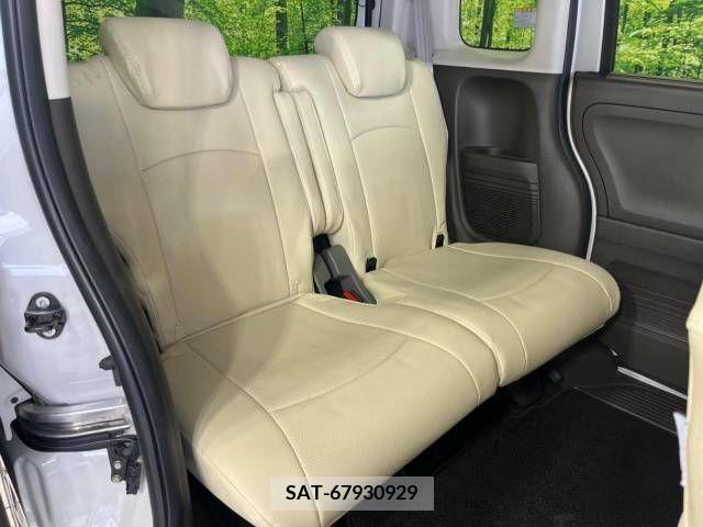 Honda N BOX 2021-02 307313-9