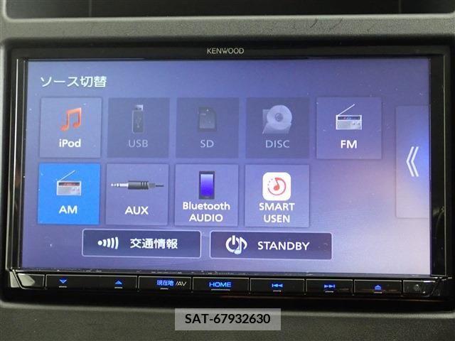 Subaru SUBARU 2022-08 338598-12