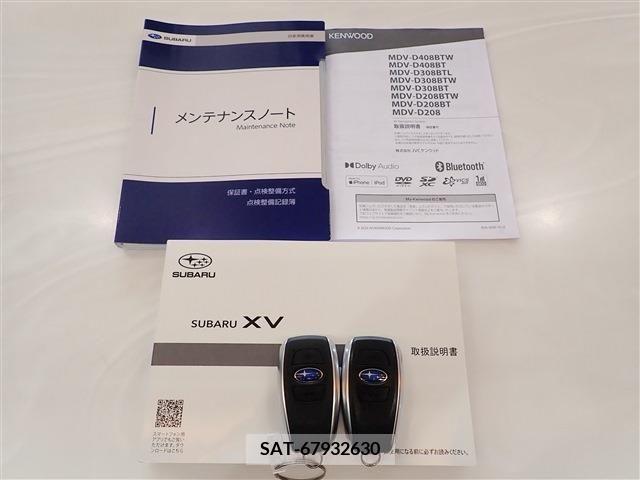 Subaru SUBARU 2022-08 338598-2