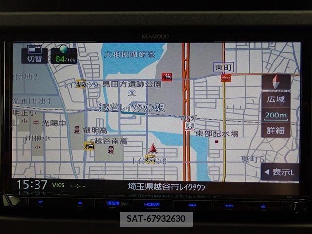 Subaru SUBARU 2022-08 338598-1