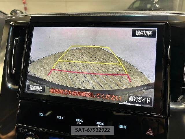 Toyota VELLFIRE 2017-12 338115-3
