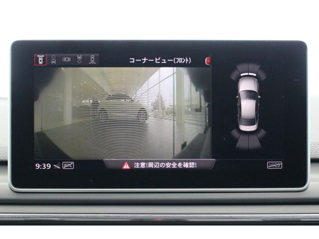 Audi A4 2016-04 501-19