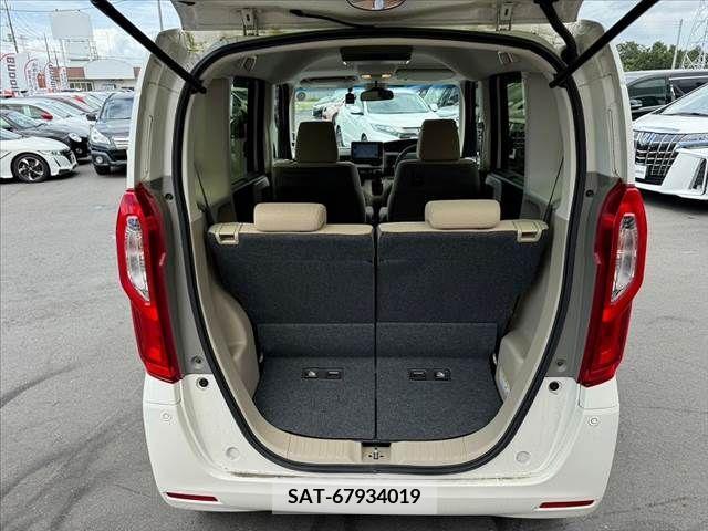 Honda N BOX 2017-08 392567-18