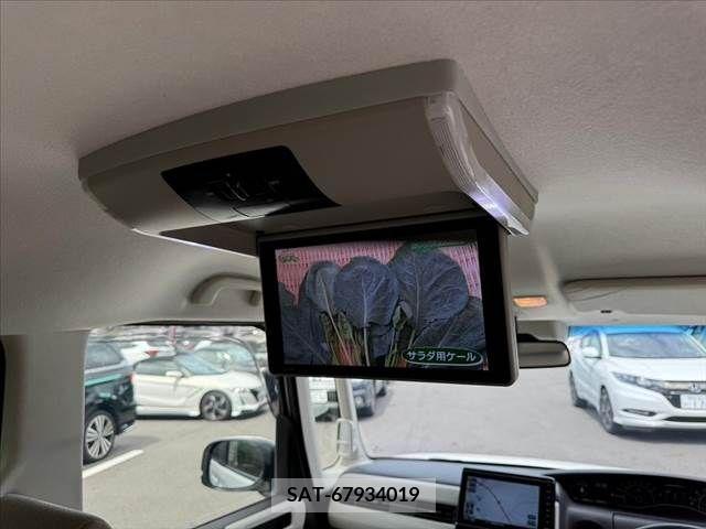 Honda N BOX 2017-08 392567-5