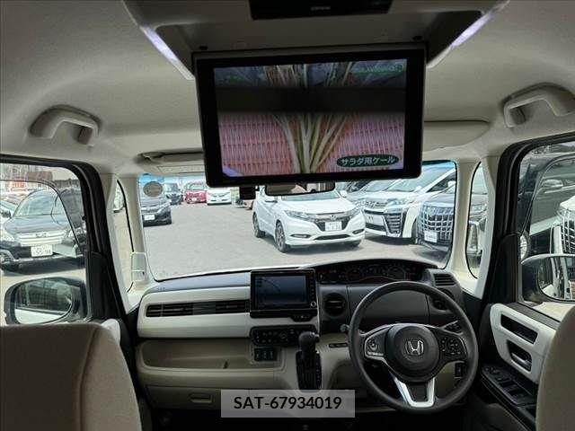 Honda N BOX 2017-08 392567-1