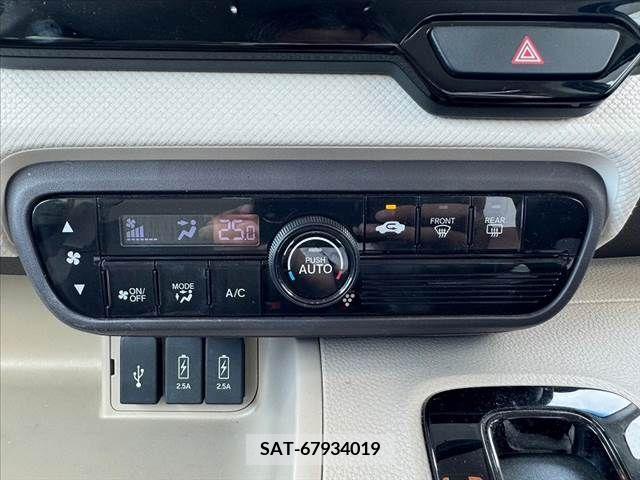 Honda N BOX 2017-08 392567-21